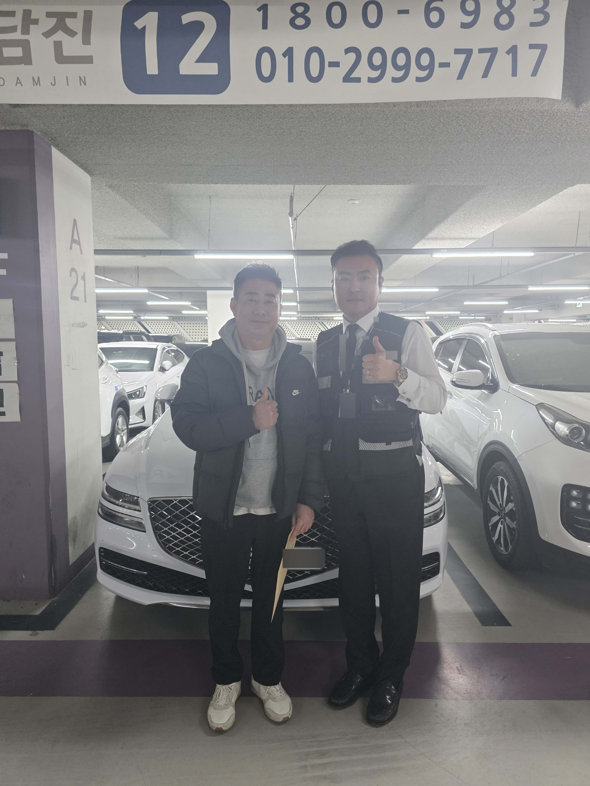 가성비로 방향을 바꾼 제네시스 G80 중고 후기