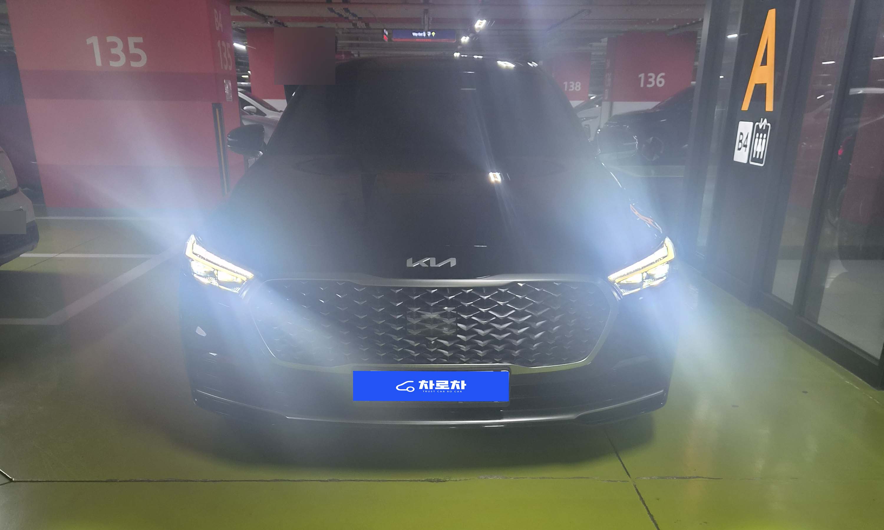 차량의 품격과 비용을 함께 잡은 K9 중고