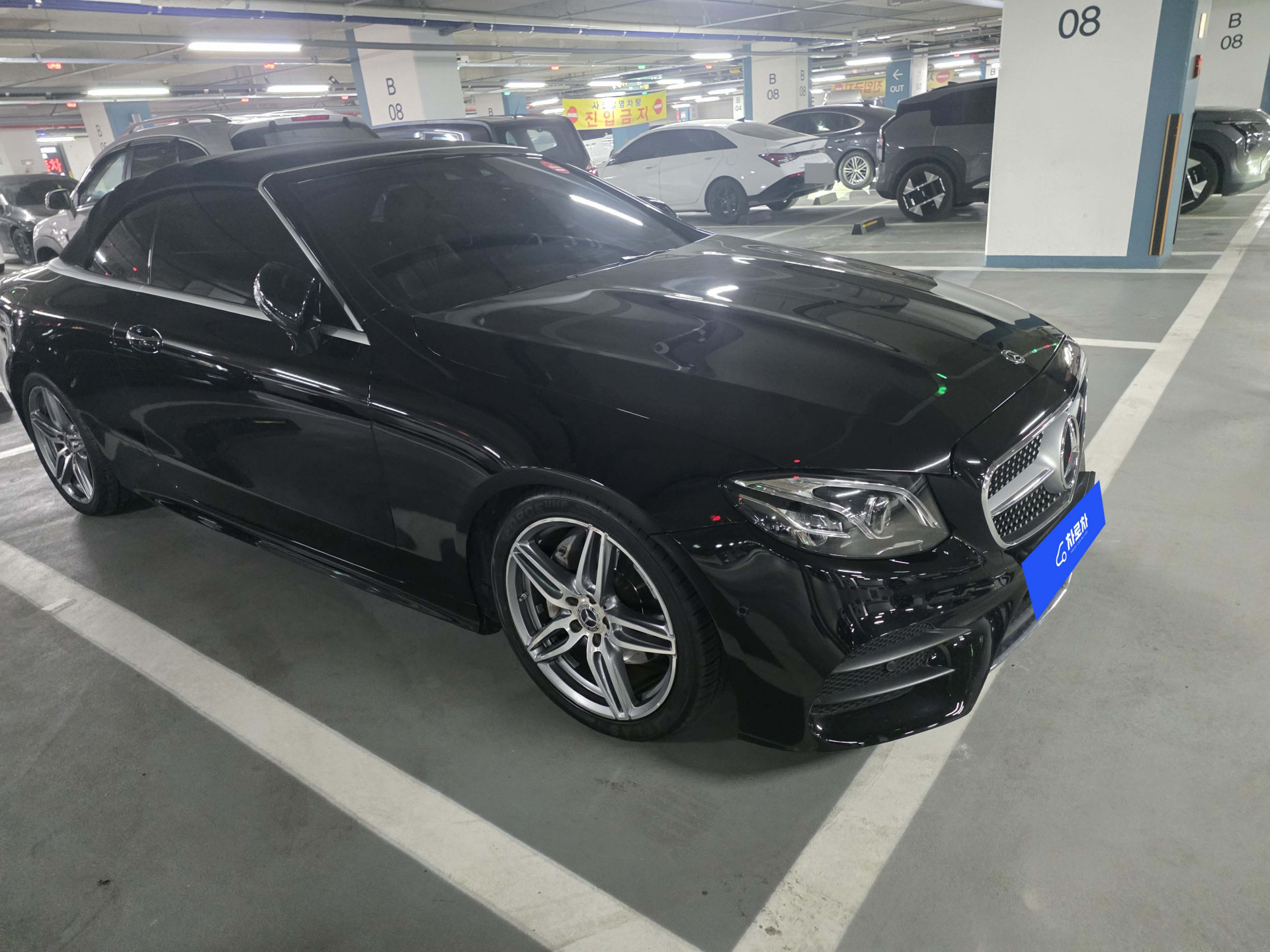 2mhl8x6w2hqu258444.jpg